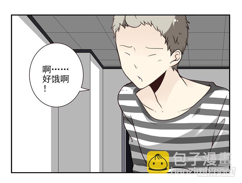 第四季：中秋番外25