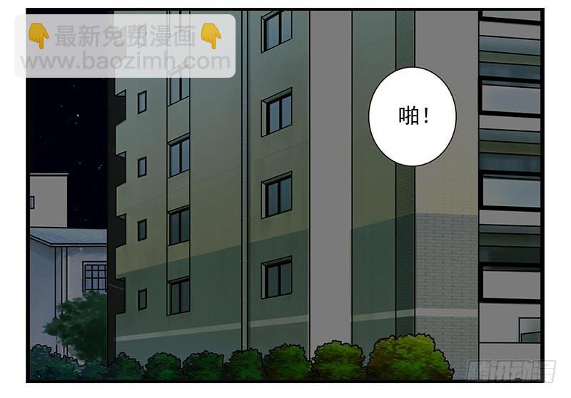 第四季：中秋番外27