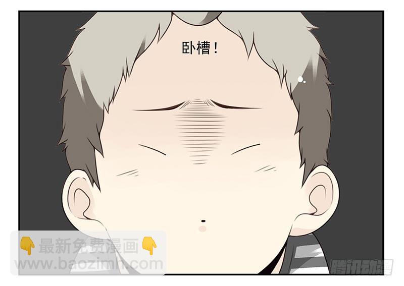 第四季：中秋番外30