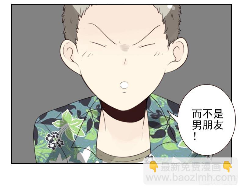 第四季29-31：不再凌小邪25