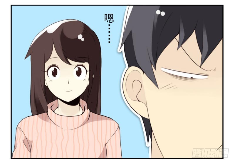 第四季29-31：不再凌小邪28