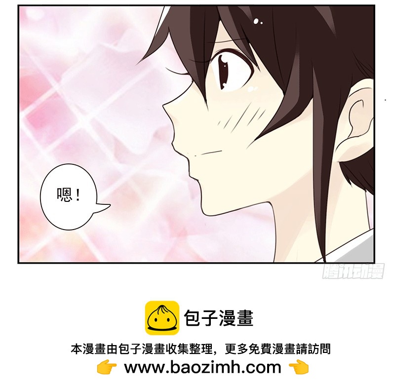第四季35-37：圣诞快乐40