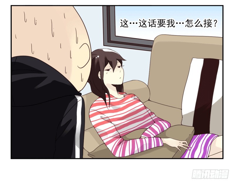 第四季38-40：玩个游戏12