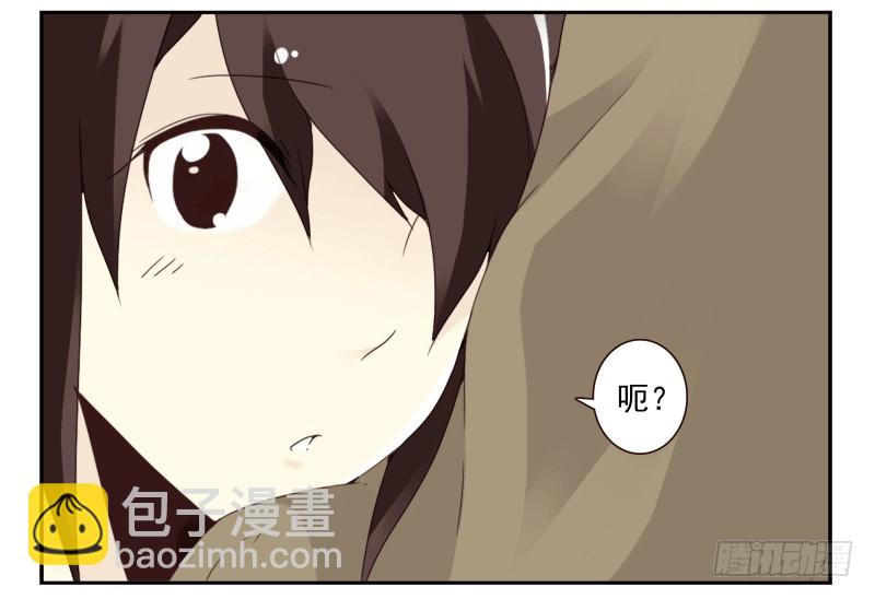 第四季38-40：玩个游戏17