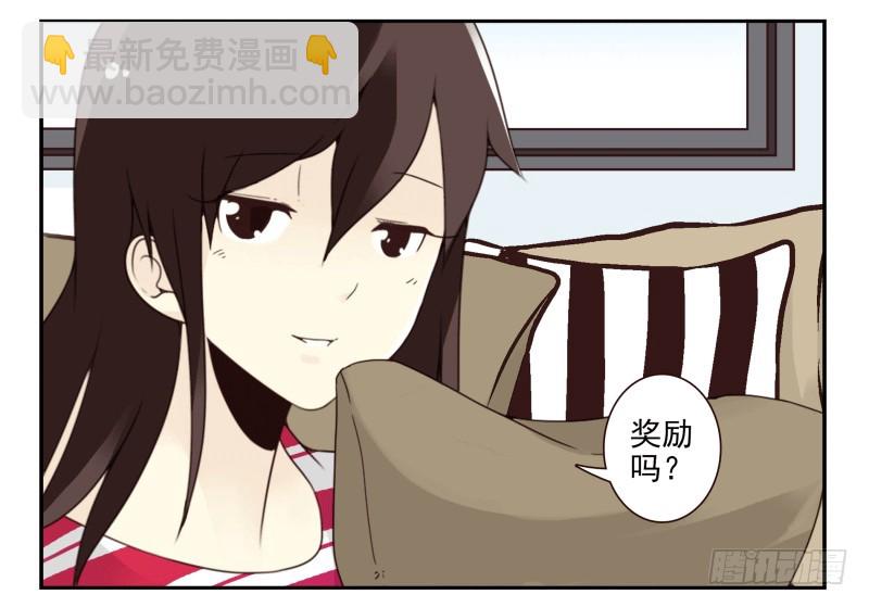 第四季38-40：玩个游戏18