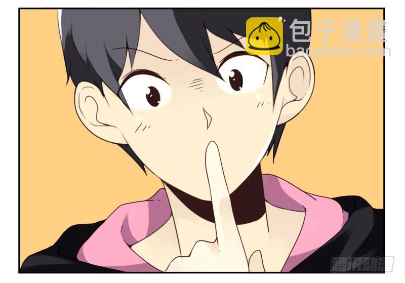 第四季38-40：玩个游戏21