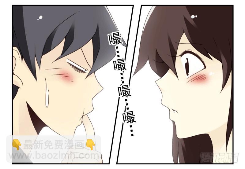 第四季38-40：玩个游戏24