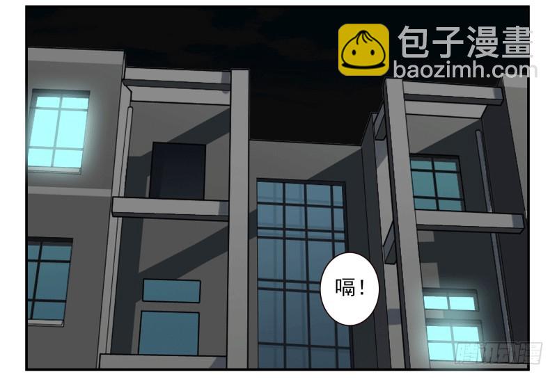 第四季38-40：玩个游戏27