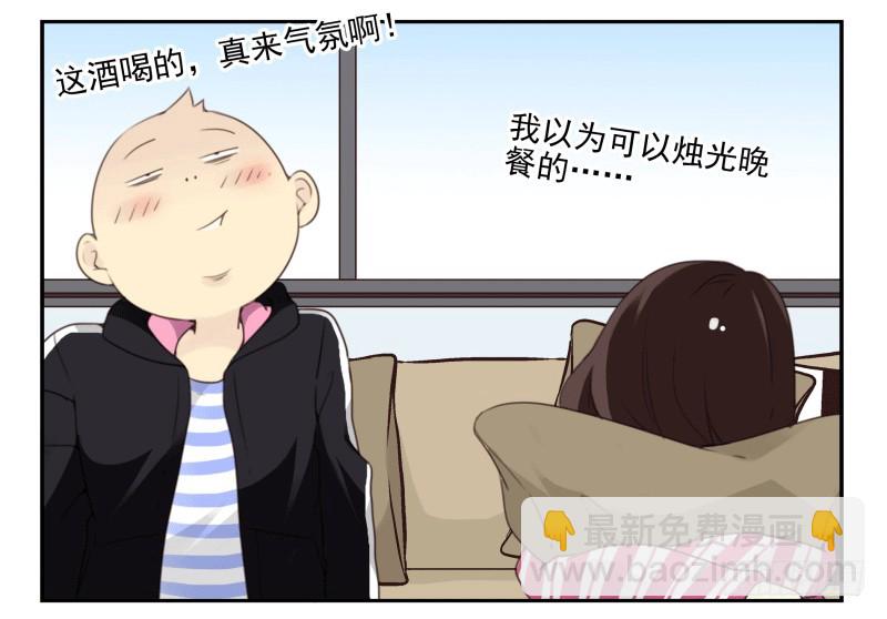 第四季38-40：玩个游戏28