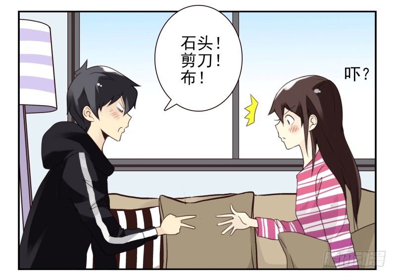 第四季38-40：玩个游戏35