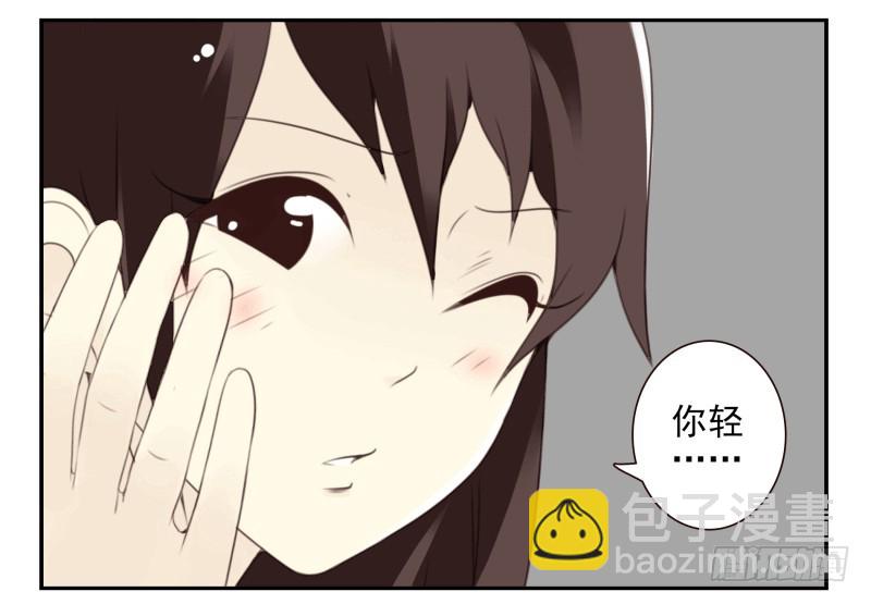 第四季38-40：玩个游戏38
