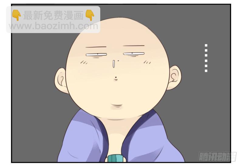 第四季44-45：我想喝水22