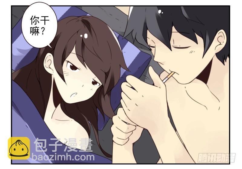 第四季44-45：我想喝水3