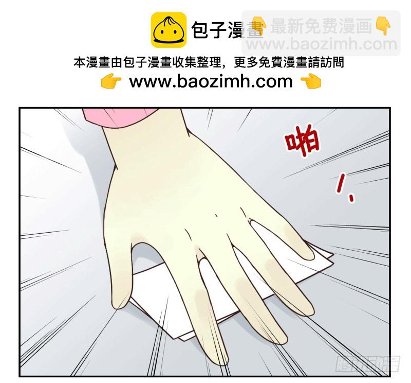 第四季51-52：发展到哪步了？1