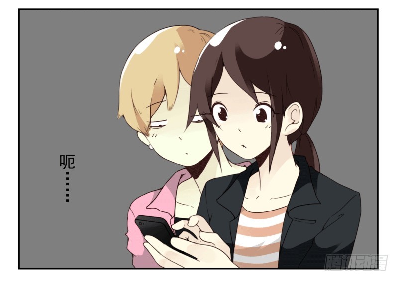 第四季51-52：发展到哪步了？11