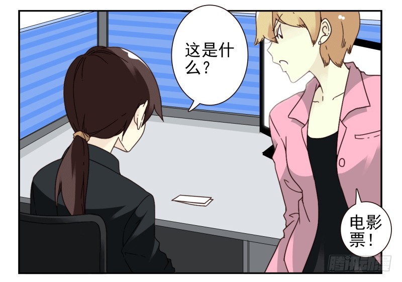 第四季51-52：发展到哪步了？2