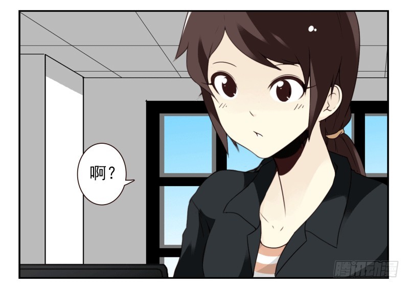 第四季51-52：发展到哪步了？23
