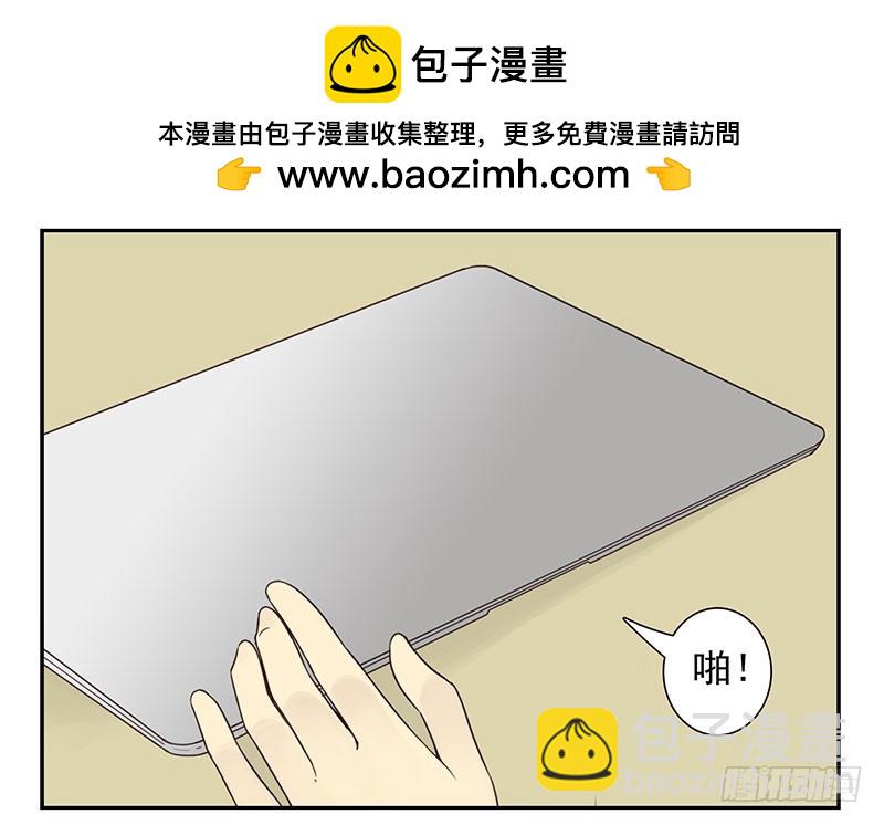 第四季71-72：不在家？1