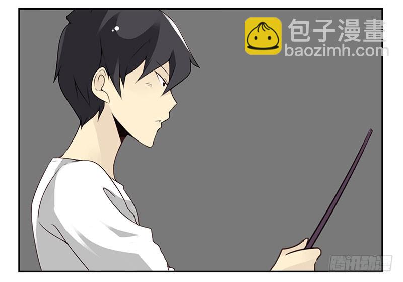 第四季71-72：不在家？22