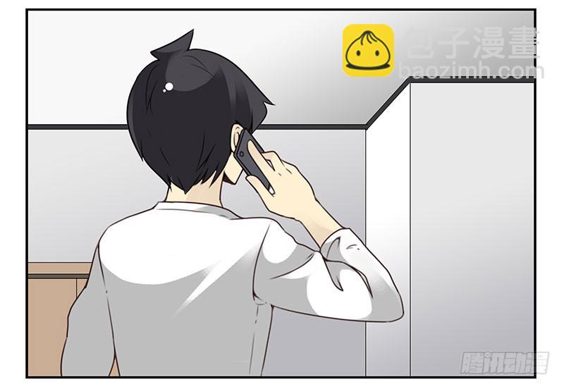 第四季71-72：不在家？23