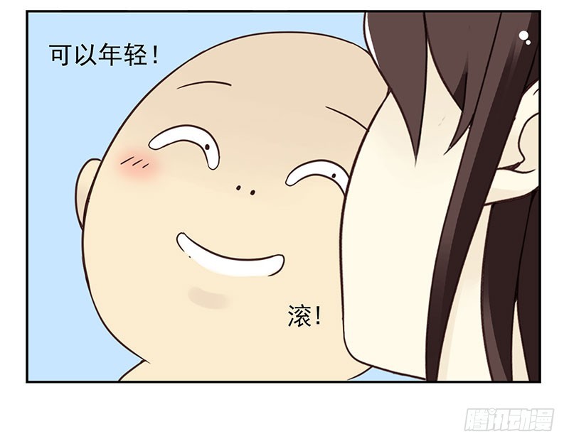 第四季81-82：最重要的一环12