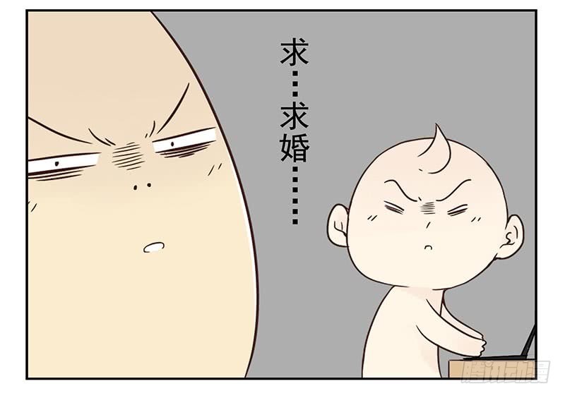 第四季83-84:没求成？11