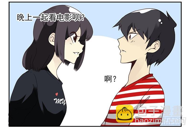 第四季83-84:没求成？24