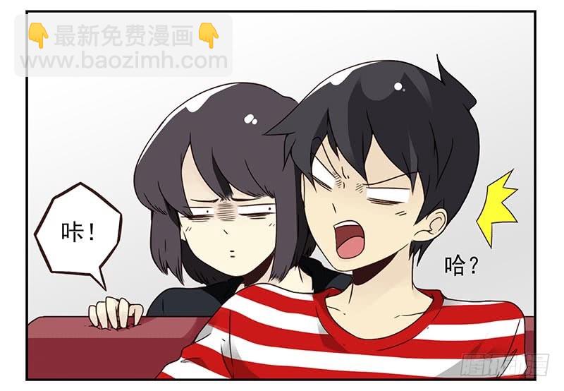 第四季83-84:没求成？7
