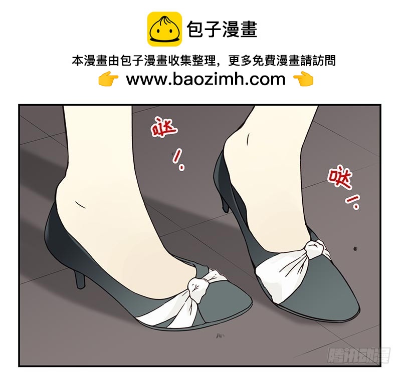 第四季89-90：洗脚1