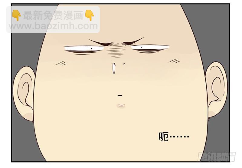 第四季89-90：洗脚11