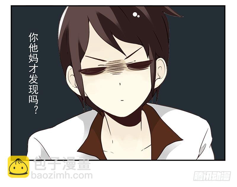 第四季89-90：洗脚25