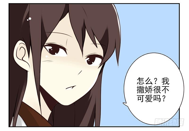 第四季89-90：洗脚7
