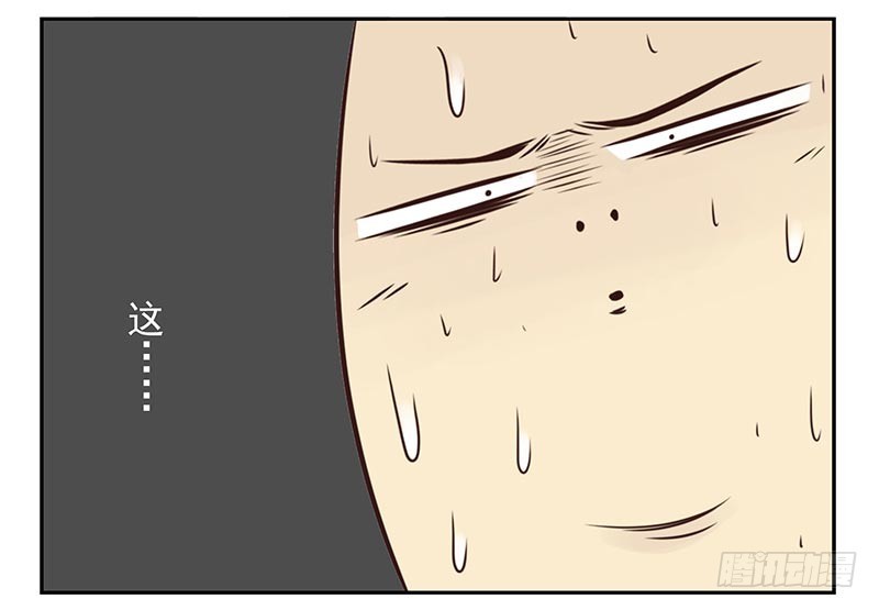 第四季89-90：洗脚8