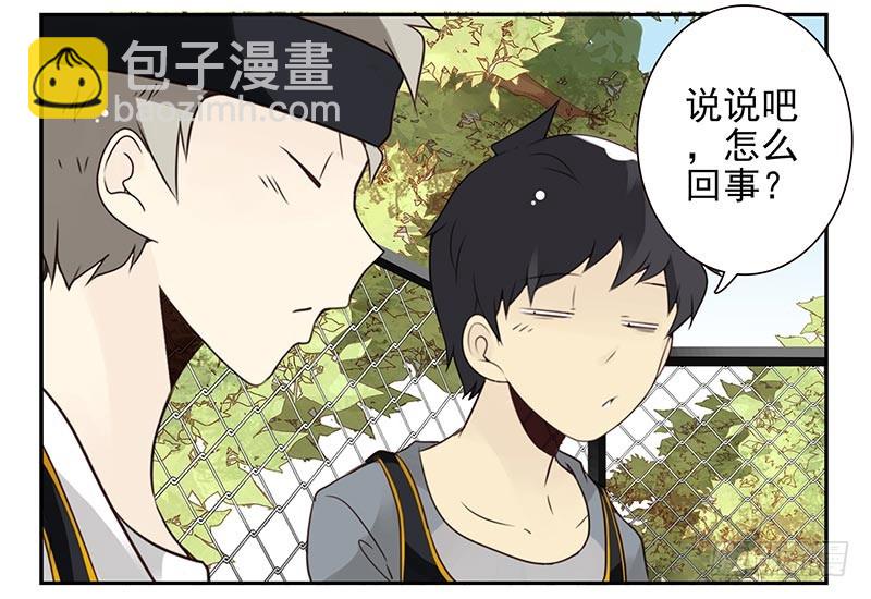 第四季97-98：很多年前…14