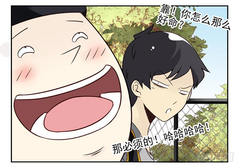第四季97-98：很多年前…18