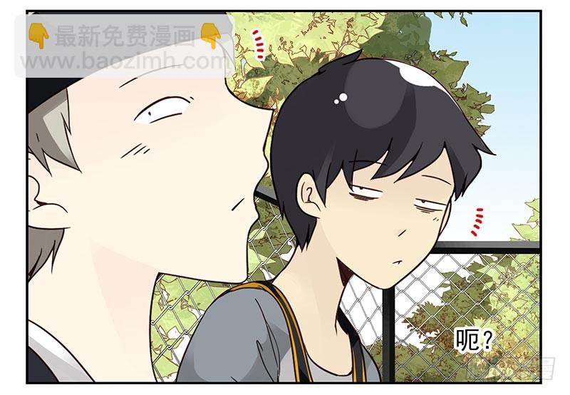 第四季97-98：很多年前…23