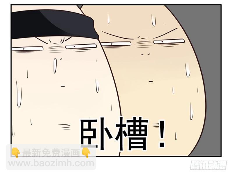 第四季97-98：很多年前…25