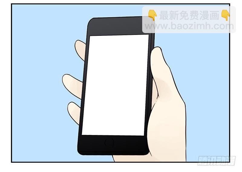 第四季99-100：我要买车！24