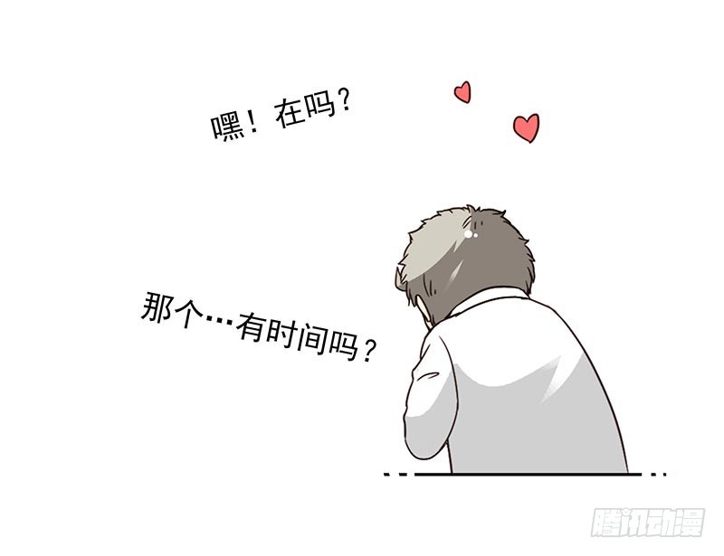 第四季99-100：我要买车！25