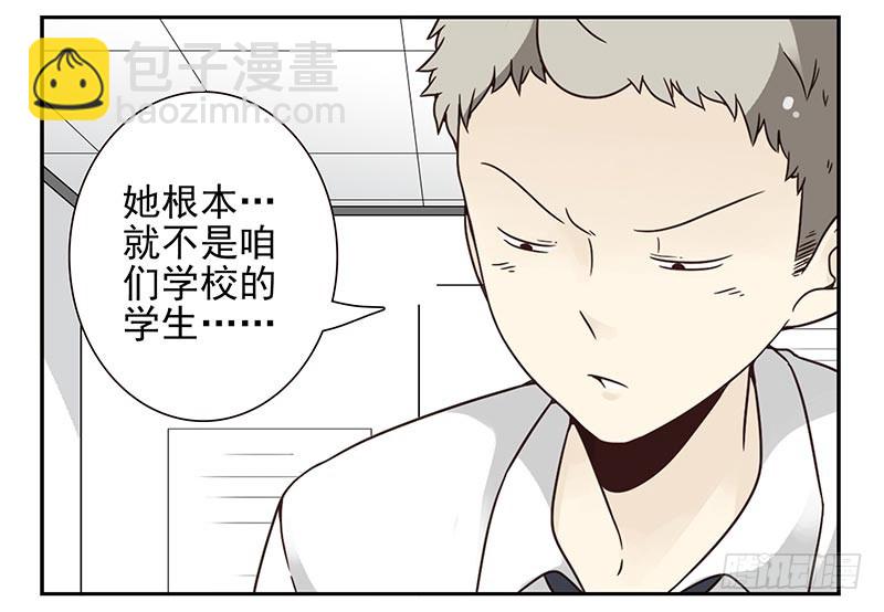 第四季99-100：我要买车！4