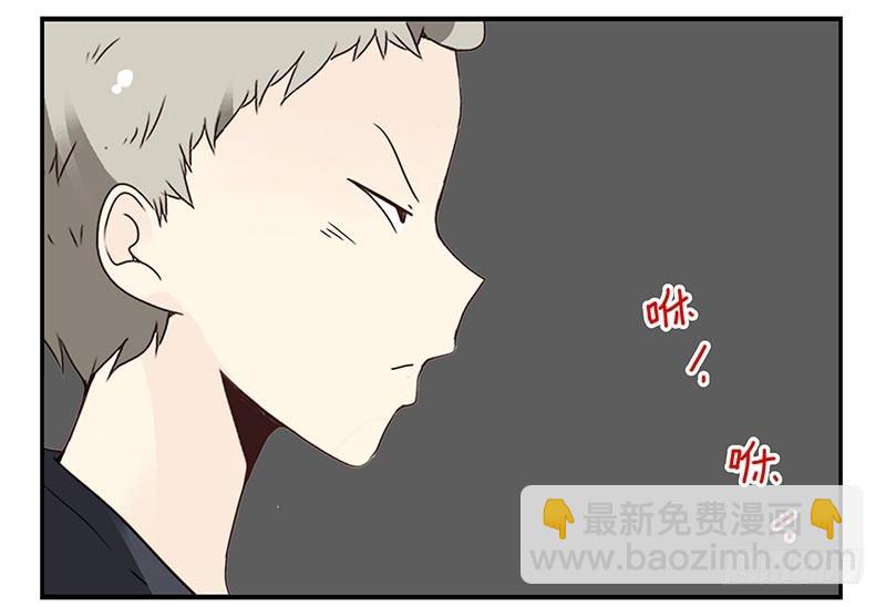 第四季105-106：我要买房18