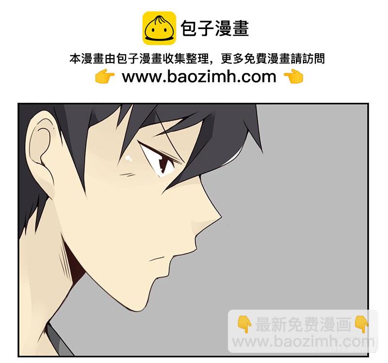 第四季107-108：我借你钱11