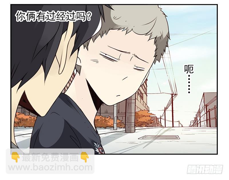 第四季107-108：我借你钱25