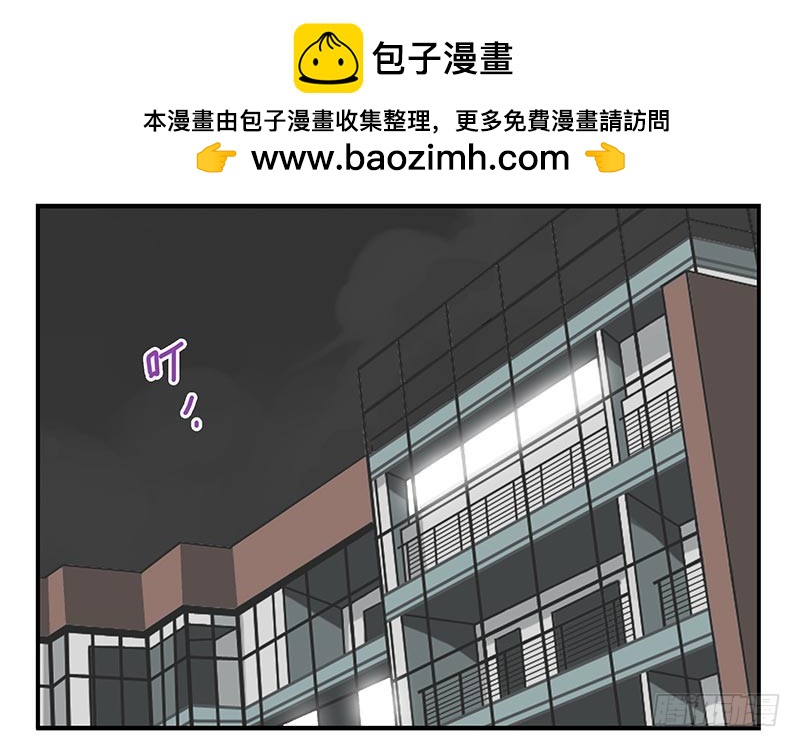 第四季111-112：一个读者1