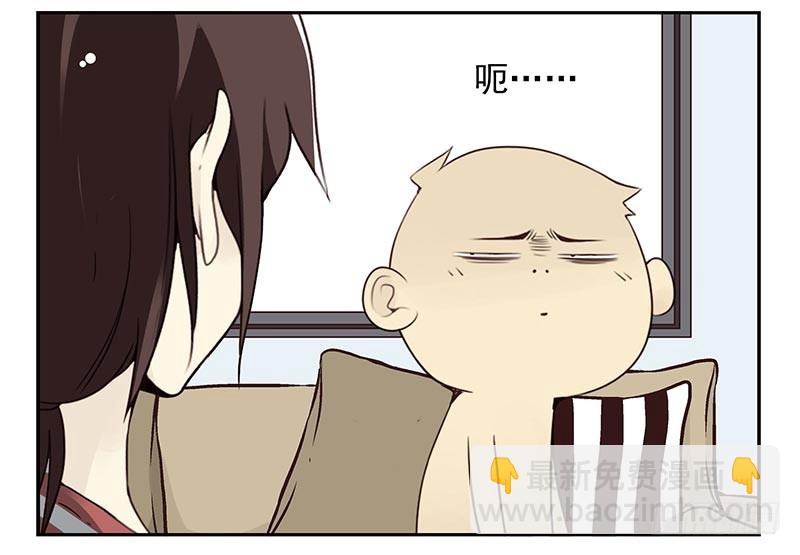 第四季111-112：一个读者11