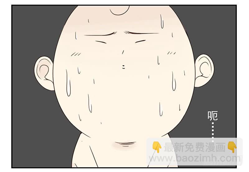 第四季113-114：这么巧？11