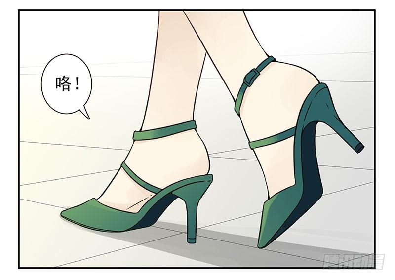 第四季113-114：这么巧？16