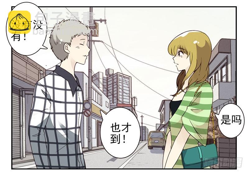 第四季113-114：这么巧？18