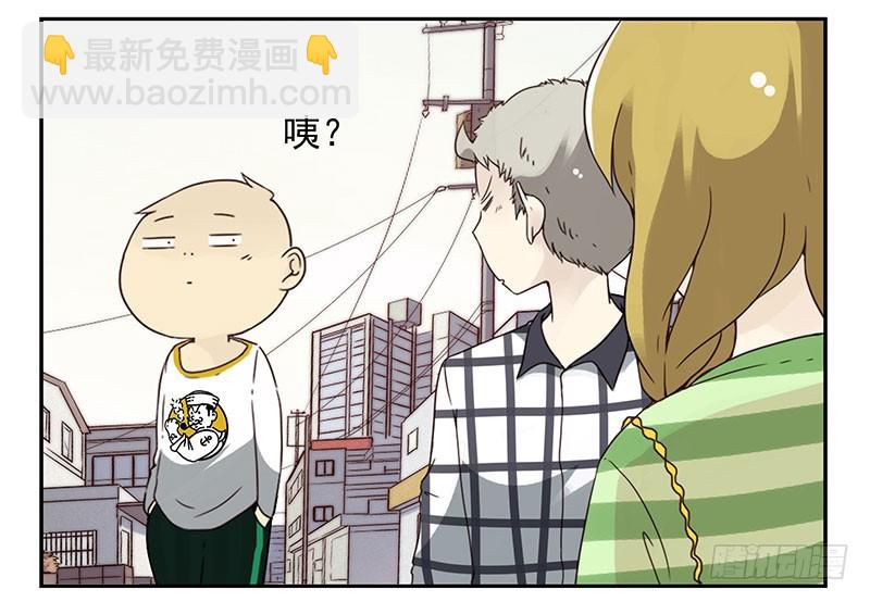 第四季113-114：这么巧？22
