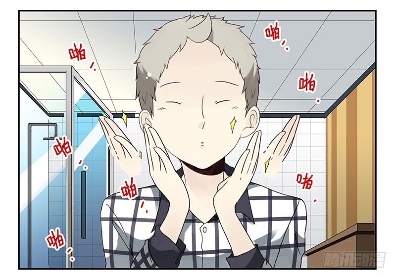第四季113-114：这么巧？4